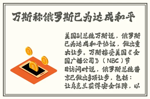 14MAY18_XXXXXL56ENDIAN民族